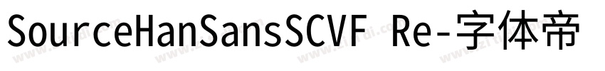 SourceHanSansSCVF Re字体转换